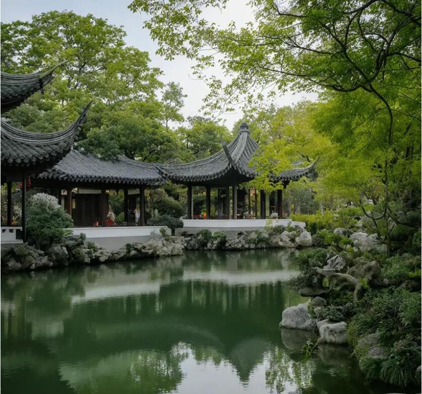 延安雪青餐饮有限公司