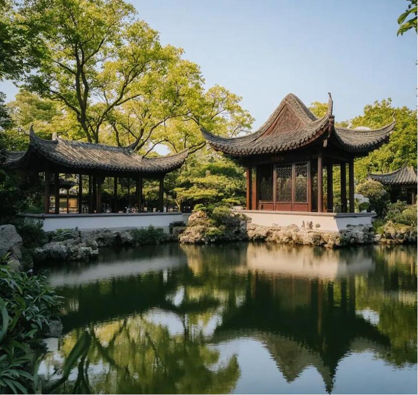 延安雪青餐饮有限公司