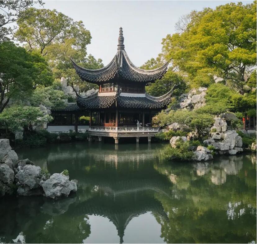 延安雪青餐饮有限公司